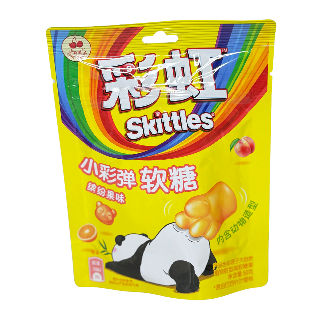 Skittles Tropical Fruit Gummies 50g — exotic import